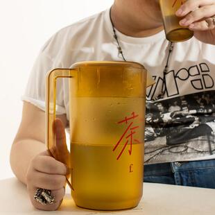 发达星期四“茶”PC冷水壶2.4L大容量