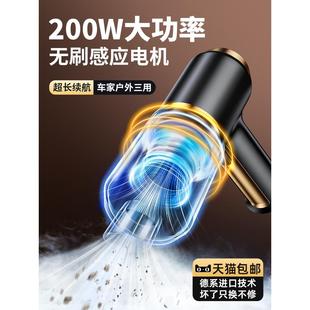 充电 车载吸尘器手持小型车用无线超强大吸力汽车内家用2024新款