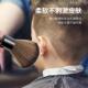 理发扫碎头发毛刷发廊专业碎发清洁刷美发工具软毛刷实木毛扫用品