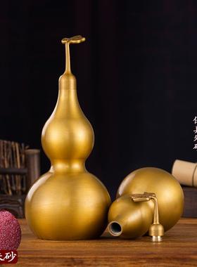 铜葫芦风水摆件纯铜葫芦挂件八卦葫芦挂件办公室摆设