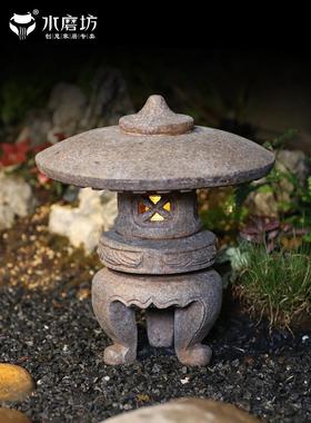 石灯笼仿古中式太阳能户外灯日式庭院灯别墅花园景观灯装饰品摆件