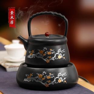烧水壶陶壶复古煮茶壶家用陶瓷泡茶专用煮茶器电陶炉功夫茶具 日式