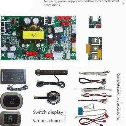 商用大功率电磁炉半桥电磁灶维修改装通用全桥主板套件 8KW-40KW