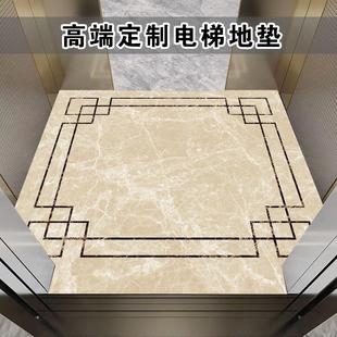 电梯地垫轿厢地板PVC耐磨仿大理石防滑防水定制logo图案塑胶地毯