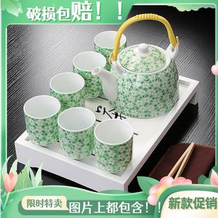 家用小套旅行茶盘青花陶瓷茶杯茶壶提梁壶盖碗整套组 功夫茶具套装