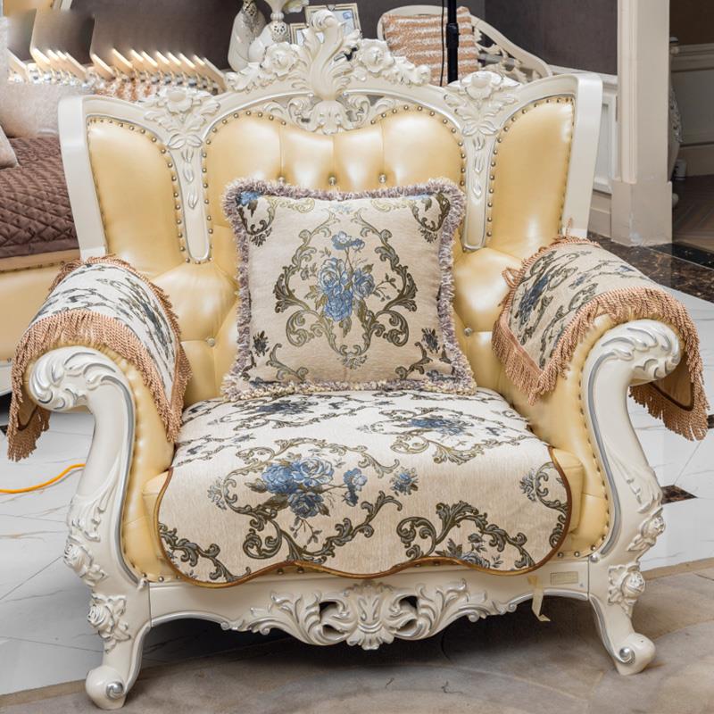 欧式沙发垫奢华皮沙发防滑布艺坐垫四季通用客厅123组合三件套