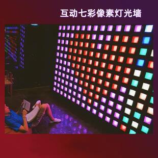 音乐互动LED灯光墙触控变色可程式化 展览会签到用灯光装置
