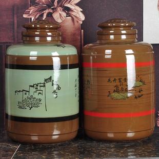 土陶酒坛子家用大酒缸密封盖酒壶20 100斤梅酒瓶储藏酿酒罐