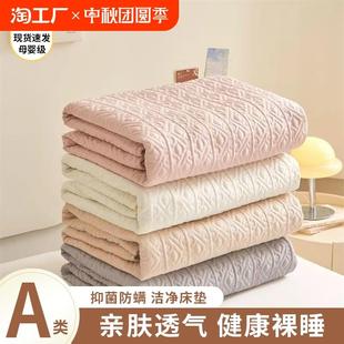床罩床垫保护罩四季 A类原棉夹棉床笠单件2024新款 席梦思防尘床套3