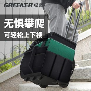 包工业级 绿林拉杆工具箱结实耐用带轮手推拉车轻松上下楼拉杆式