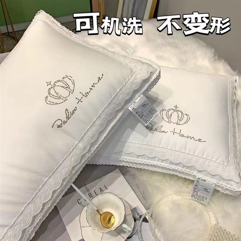 枕芯一对家用超柔羽丝绒枕头不塌陷不变形护颈Q椎宿舍单人男女枕