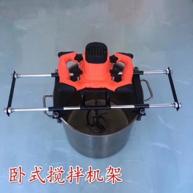 工业电动打灰杆电钻油漆涂料腻子粉搅拌器水泥调速搅拌机家用面粉