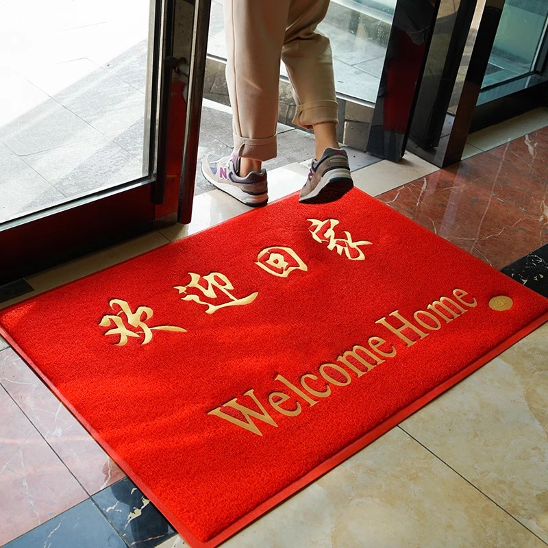门垫定制欢迎回家红色丝圈地毯大张电梯轿厢大门尺寸进门入户地垫