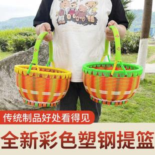 纯手工编织水果篮收纳篮彩色编织篮居家家庭家用加厚手提蓝