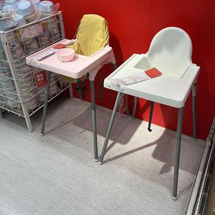 安迪洛高脚椅儿童餐椅家用婴儿宝宝餐桌椅多功能便携吃饭成长椅子