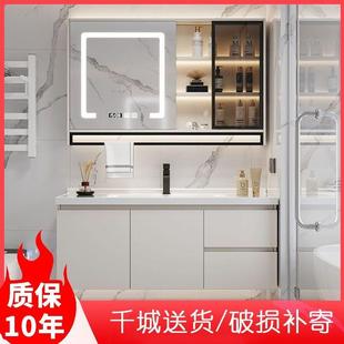 轻奢智能浴室柜组合卫生间洗漱现代简约洗脸盆洗手盆洗脸池套