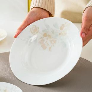中式 10个景德镇青花瓷菜盘骨瓷盘子饭盘深盘碗盘套装 家用