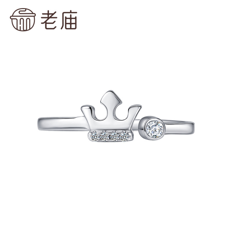 老庙黄金s925纯银戒指皇冠指环可调节七夕节送女友送老婆生日礼物图片