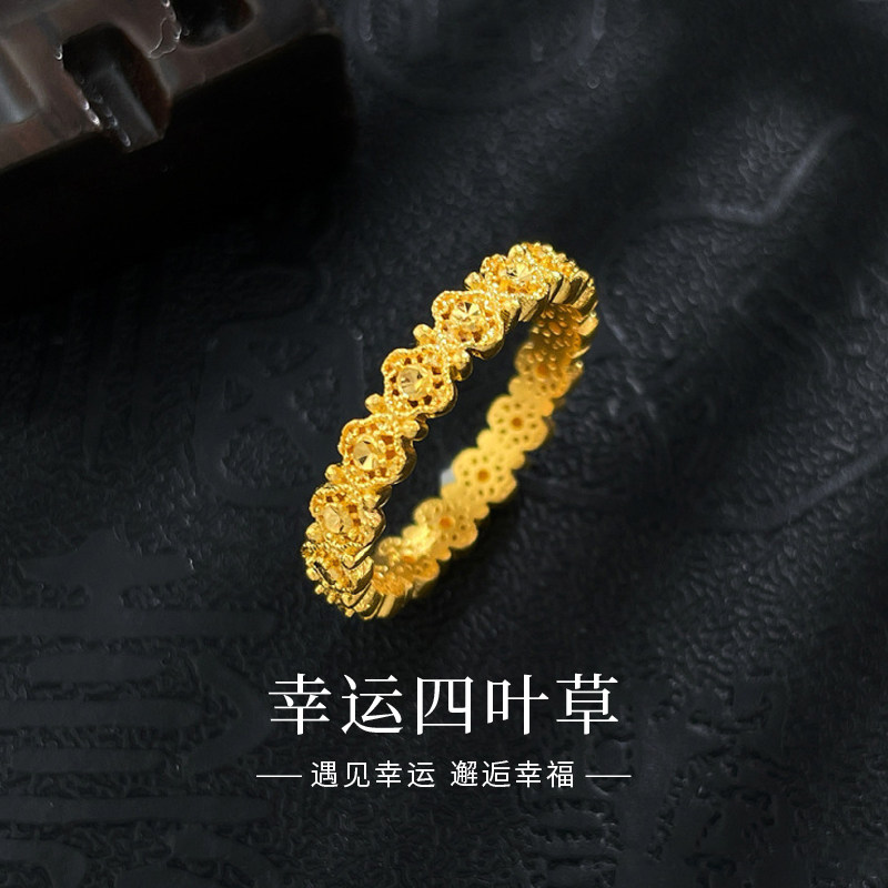 老庙黄金古法金幸运四叶草戒指纯足金999女款指环七夕礼物送女友图片