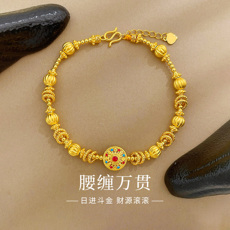 老庙黄金八宝罗盘南瓜珠盘缠手链纯足金女款手串节日礼物送女友图片