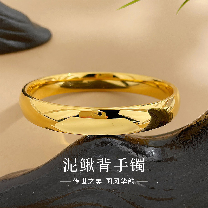 老庙黄金亮面素圈泥鳅背手镯纯足金999女款金镯子送女友节日礼物