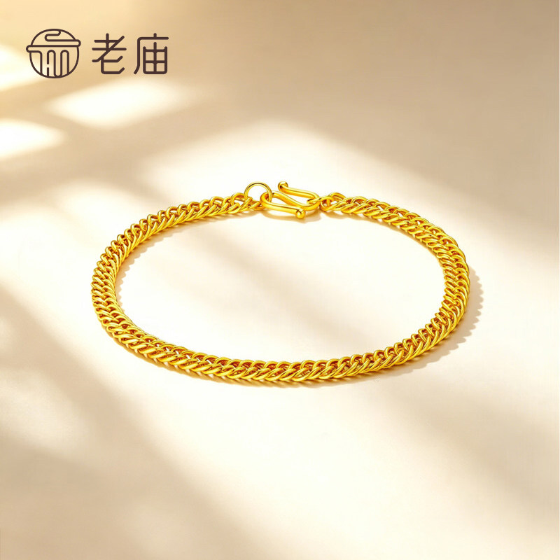 老庙黄金马鞭手链送男友节日礼物图片
