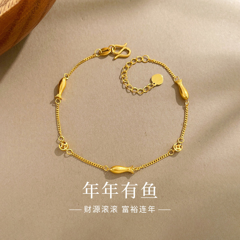 老庙黄金翻身小黄鱼时尚手链纯足金999女款手串节日礼物品送女友图片