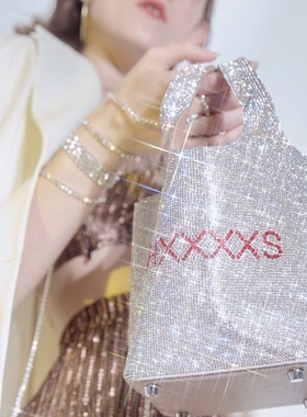 HXXXXS明星同款满钻菜篮子牛皮手拎包原创设计时尚水桶包七夕礼物