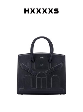 HXXXXS原创设计浮雕小房子包女通勤时尚手提包高级质感托特包