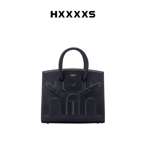 HXXXXS原创设计七夕浮雕小房子包
