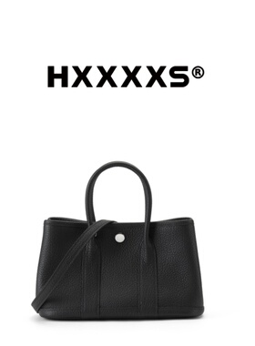 HXXXXS花园包新款真皮手提单肩包百搭通勤送礼小众设计轻奢包