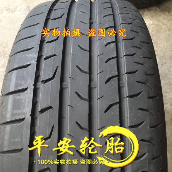 马牌轮胎255/55R19 255/50R20 255/55R20 MC6 255 55 20