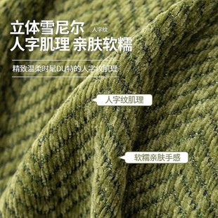 沙发垫2025四季 沙发巾盖布新款 通用万能全包盖沙发套罩毯子防滑