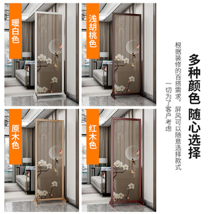 屏风简约现代折叠可移动卧室遮挡家用办公室实木玄关小隔断 新中式