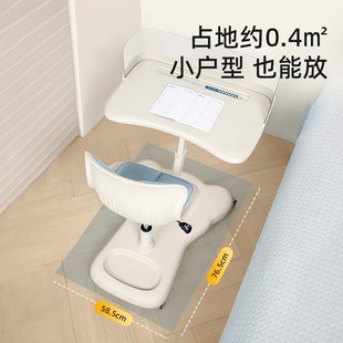 课桌椅移动书桌小学生可升降家用护眼写字桌 天文儿童学习桌一体式