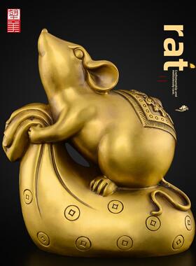 铜鼠饰品2020生肖年汽车办公室鼠年吉祥物铜鼠工艺品