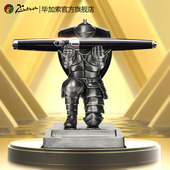 毕加索商务旗舰店骑士宝珠笔礼盒成人男士 办公高档礼品签字笔商务办公用笔送老师礼物送男友领导企业定制刻字