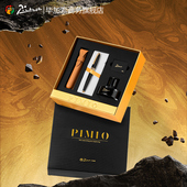 毕加索旗舰店T31拓界钢笔商务礼盒高档男士 签名笔送领导老师父亲节礼物墨水笔签单笔练字送人伴手礼定制刻字