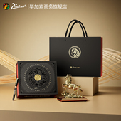 毕加索钢笔商务旗舰店5535马到成功礼盒装 马年礼物 成人用2026新年礼物礼品办公高档送领导长辈定制刻字