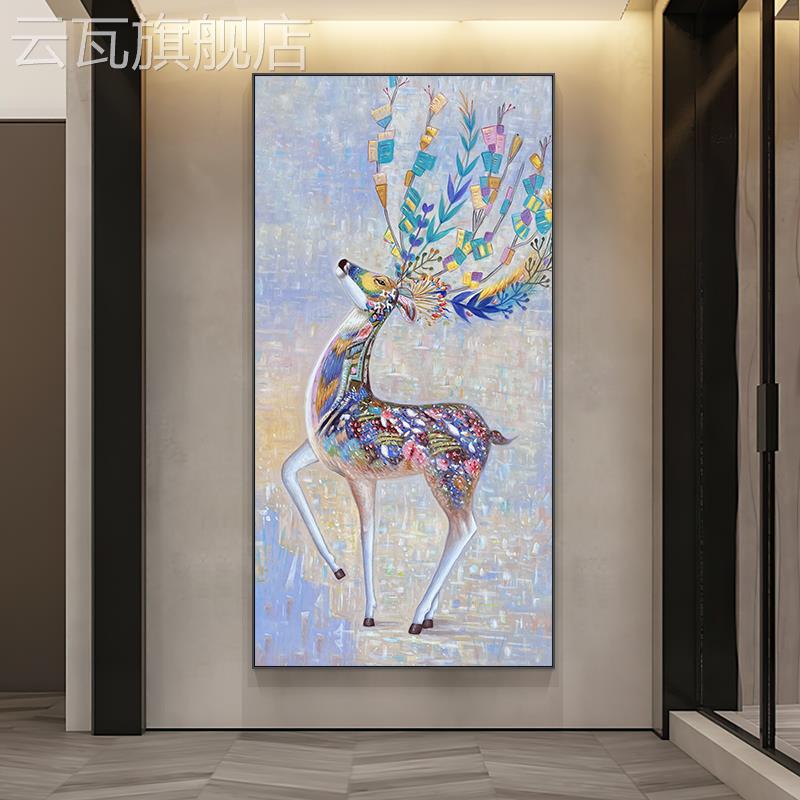 新款纯手绘油画动物鹿玄关走廊竖版福禄呈祥客厅装饰画轻奢肌理画图片