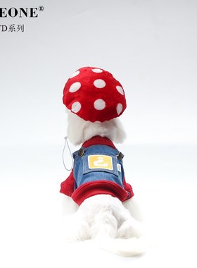 BITEONE【电玩乐园】狗狗猫咪衣服320g卫衣+牛仔吊带+蘑菇帽