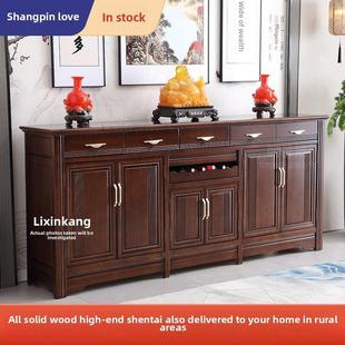 新中式实木供桌家用客厅2.36米农村堂厅神台靠墙供奉桌财神桌佛台