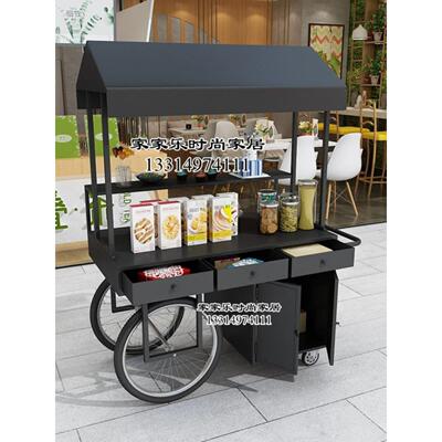 欧式铁艺花车小摊车超市带抽屉柜移动夜市摊位户外网红摆摊售货车