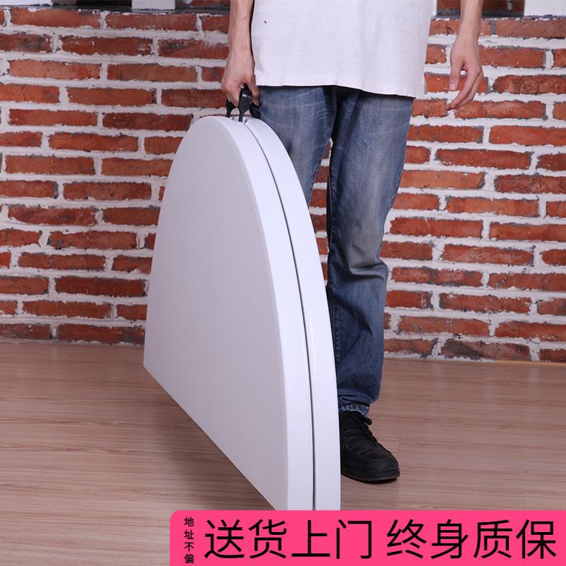 折叠圆桌家用简易大圆桌面8-10人户外简约餐桌椅可折叠餐桌子饭桌