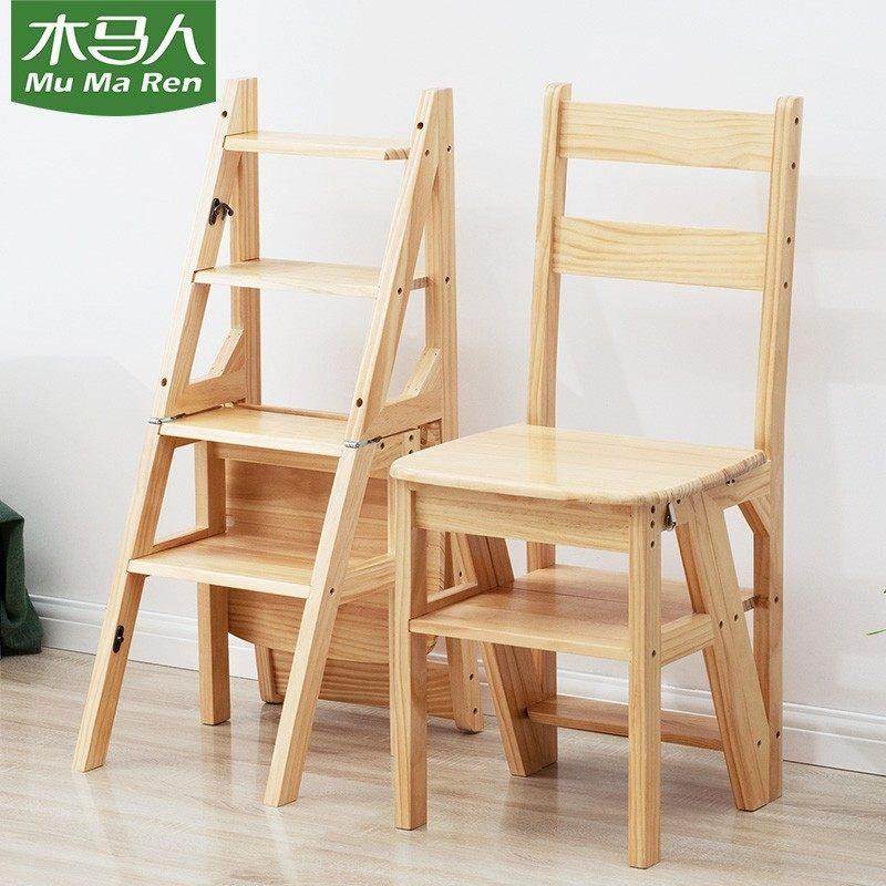 木马人实木梯椅家用梯子椅子折叠两用梯凳室内登高踏板楼梯多功能,居家日用,家用梯,淘宝优惠券,粉丝福利购,淘宝优惠卷