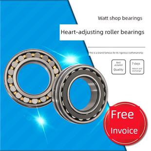 Zwz室定心滚子轴承22213/22214/22215/22216/W33/Kw33