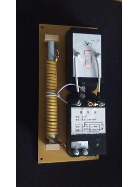 1.5KW2.5KW3.3KW管形长弧氙灯 1500W2500W3300W直流氙灯用触发器