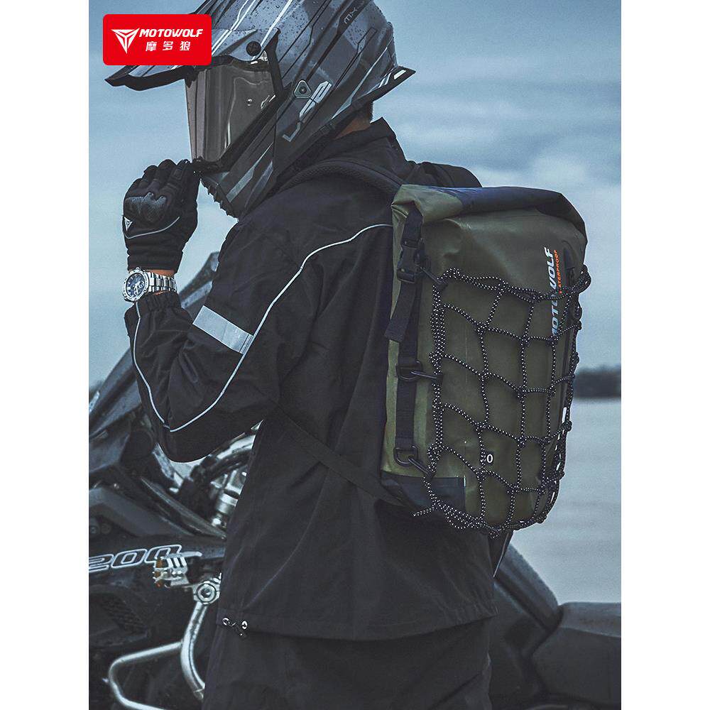 Modo狼摩托车背包登山摩托车头盔骑手包摩托车防水大容量户外装备