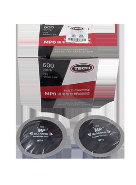 泰克MP0斜交子午胎通用型多功能补片真空胎轿车帘线 线底片补胎工