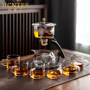 办公室客厅家用全自动泡茶器日式 HCNTES玻璃茶具套装 懒人功夫茶具